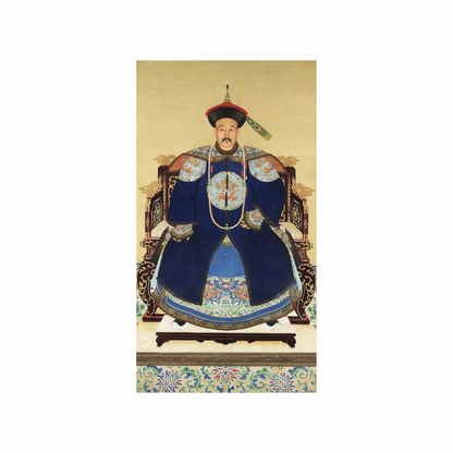 Framed Canvas Print ~ Imperial Portraits