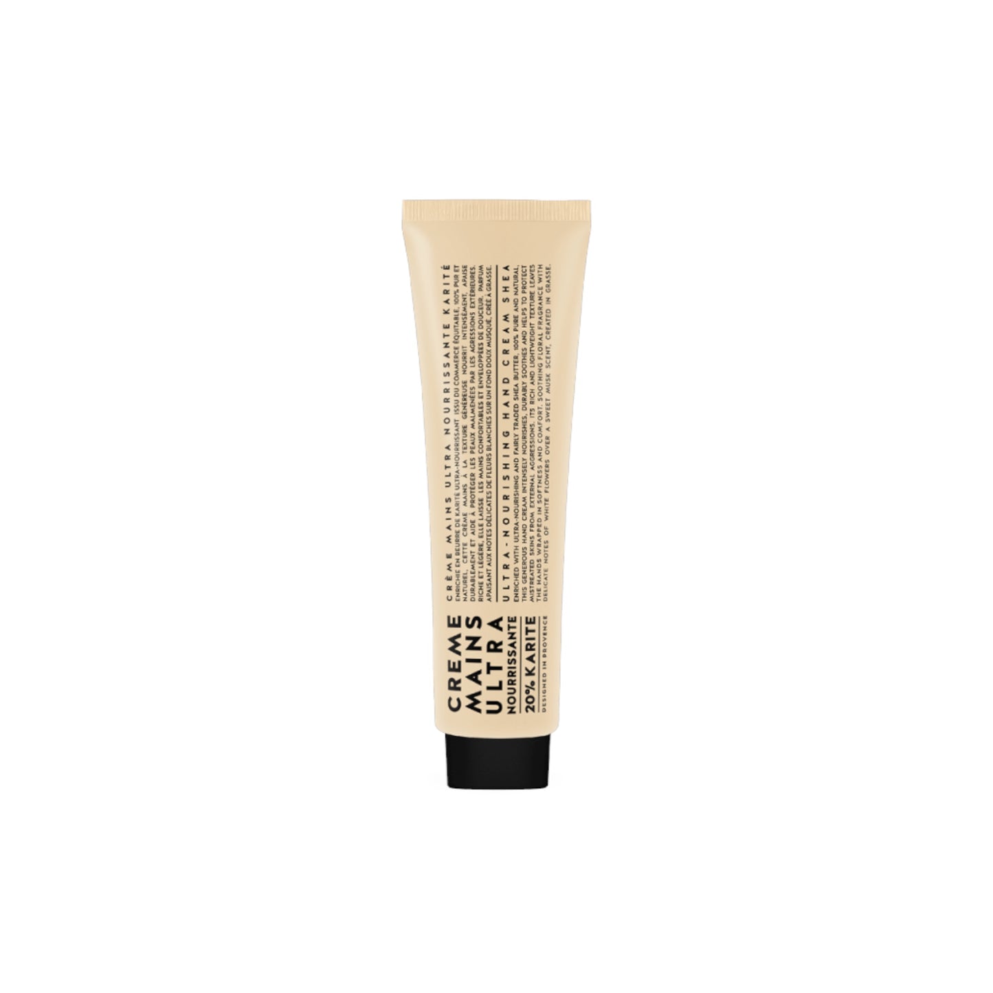 Karite Shea Butter Range